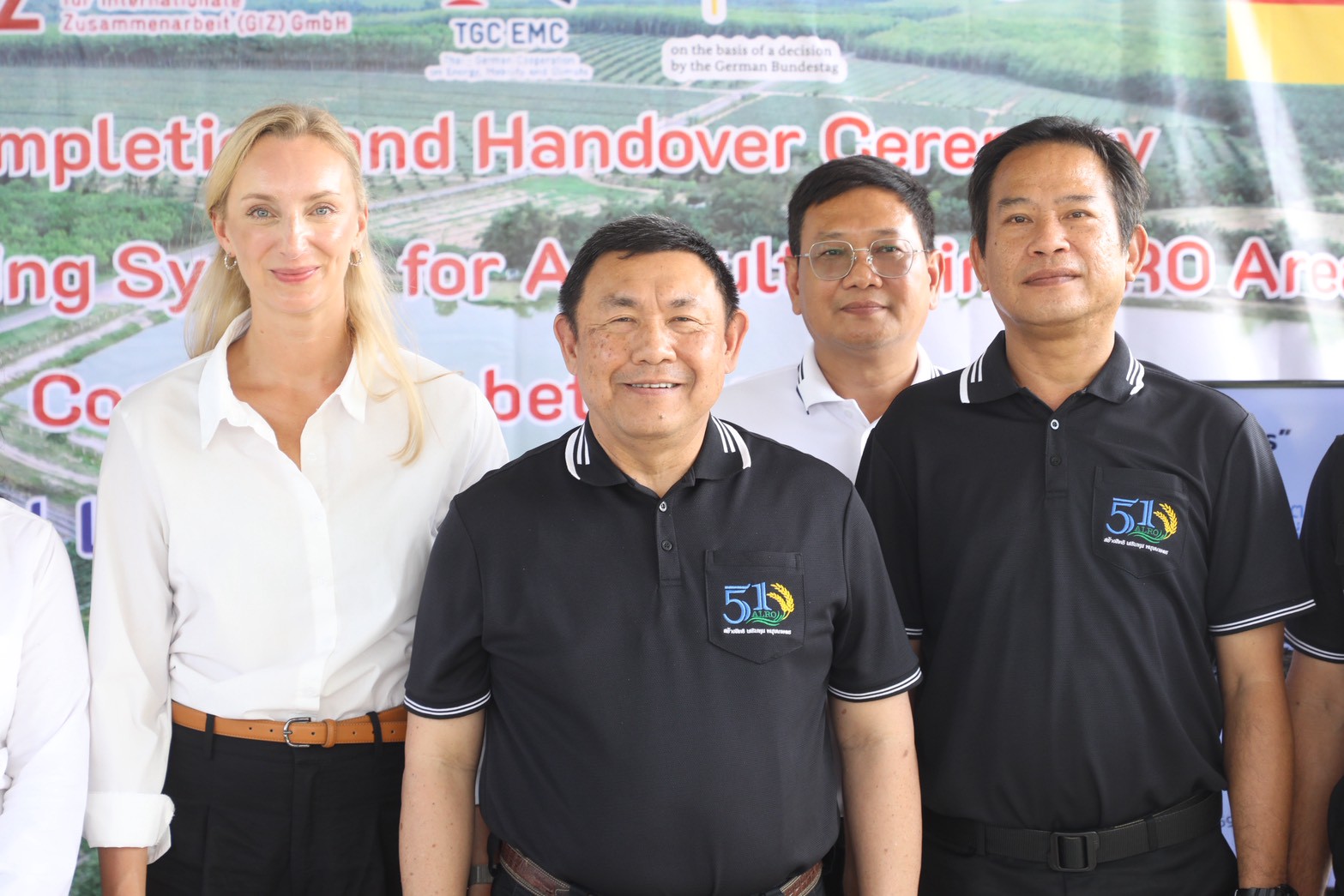 title - ส.ป.ก. ส่งมอบโครงการ “โครงการนำร่องระบบสูบน้ำ พลังงานแสงอาทิตย์เพื่อการเกษตรในเขตปฏิรูปที่ดิน” (Pilot Solar Pumping System for Agiculture in ALRO Area)